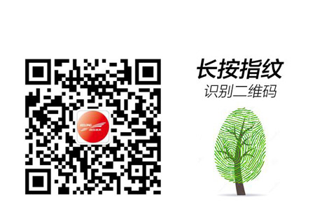 ���A��ʢ2016��Ʒ�l���������e��