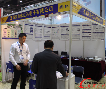 �o�a�|늻��m�_������޹�˾����Դ�aƷ�Wҫ���B���H�Ԅӻ����x���x��չ