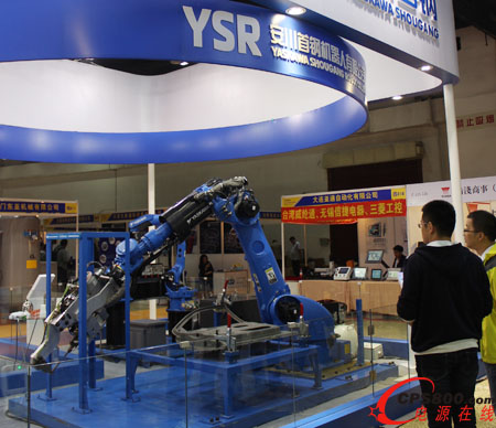 ������䓙C����ʢ�b������B���H�Ԅӻ����x���x��չ