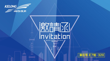 ���A��ʢ����ʢ�b�����Ϻ���ʮ�Ç��H���չ