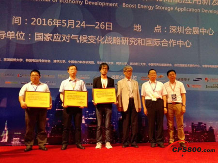 ���A��ʢ�I(l��ng)�܃�(ch��)���Ј�(ch��ng) �s�@�Ї�(gu��)��(ch��)�ܮa(ch��n)�I(y��)���Ӱ������(xi��ng)��(ji��ng)