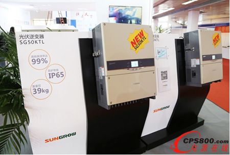 ꖹ��Դ�ل�(chu��ng)�˗U  ��ʽ�l(f��)��50kW�M��ʽ��׃����Ʒ