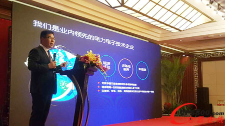 ���A��ʢ2016����Ʒȫ���ƽ�Ѳ���ھ�ʢ���e��