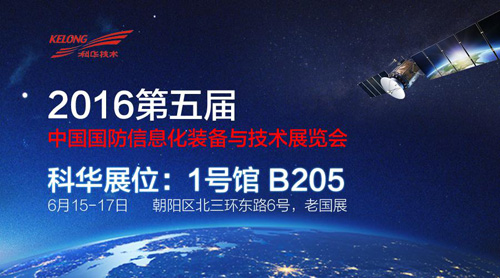 ��ϵ������ ���T��(qi��ng)܊��|���A��ʢ��������CNTE������Ϣ��չ