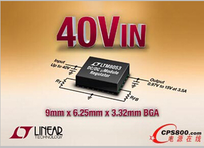 42V��3.5A ������&micro;Module ������