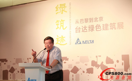 ԭ����Ժ�������Ї���������Դ�W�������Lʯ��徱�ʾ�����_�_�����H̫��ܽ����OӋ��ِ�����@����Ʒ�䌍�ڽ��O�����ƏV�Gɫ����Ӱ����h 