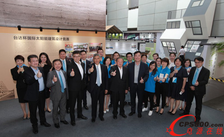 �G���E���_�_�Gɫ����չ����6��14����26�������A��W���g�WԺA����ͥ�M��չʾ���gӭ�����W�R���^���D�鹤���ˆT��Ӱ 