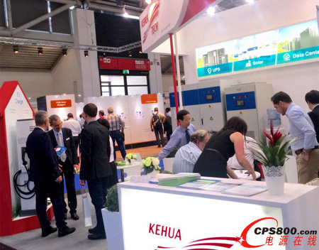 科華恒盛亮相慕尼黑Intersolar 生態型能源創新獲矚目