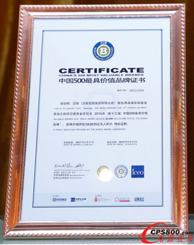 �h�ܿعɼ��F�s�@�Ї�500��߃rֵƷ���C��