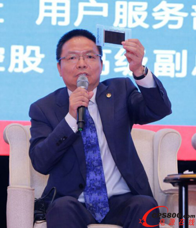 �h�ܿعɼ��F�߼������Ï���F(xi��n)��չʾ�h�������ӹ�˾Alta Devices���a�ĸ�Ч�黯扱�Ĥ̫���늳�