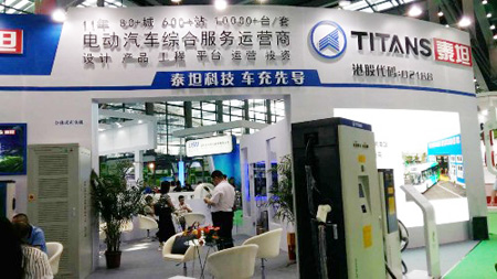 ��늘��ИI(y��)���ٳ�BAT ̩̹���듌ʳ���(zh��n)