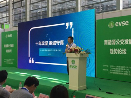 ��늘��ИI(y��)���ٳ�BAT ̩̹���듌ʳ���(zh��n)