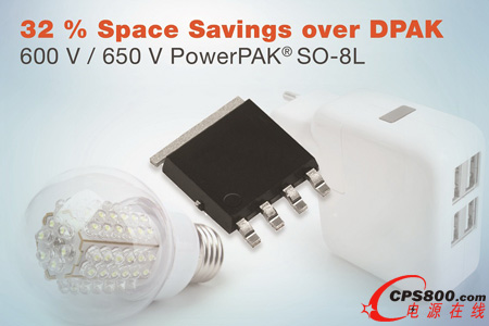 Vishay���¿�600V��650V Eϵ��MOSFET����˿ɿ��Բ��pС���b늸�