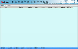 �vʷ�b�y����Ϣ��ԃ