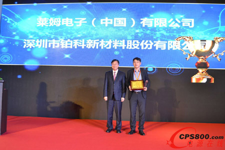 �Rķ����_������Դ�I(l��ng)����ģʽ  �M܊�⃦���ИI(y��)