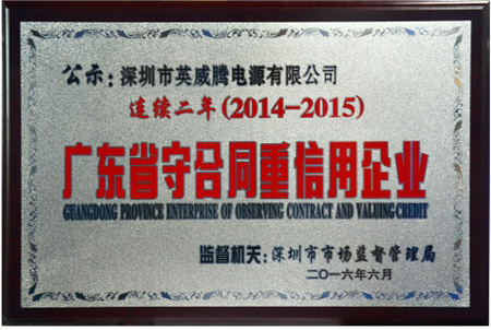 Ӣ���v�Դ�B�m(x��)����s�@���غ�ͬ�����á���I(y��)