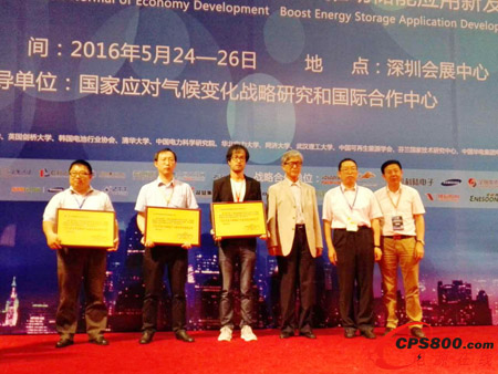 �I�܃����Ј�  ���A��ʢϲ�@�Ї����ܮa�I��헴�