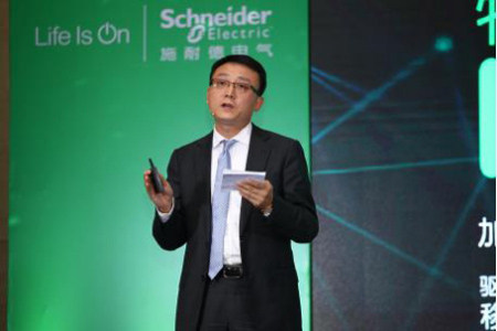 施耐德2016數據中心及關鍵電源創新產品全國巡展首站召開