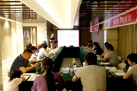 ���T�����Ї���2016�ļ��|���^�N������������