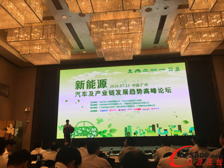 ����Դ��܇���ĸ�ٰlչ  �����Aδ��