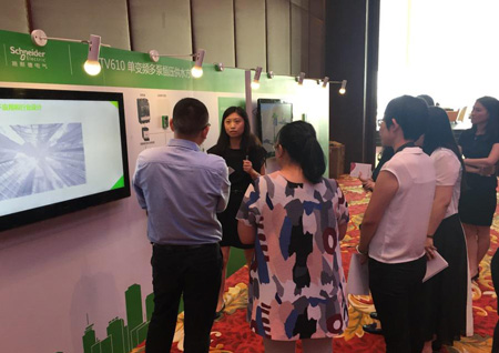 ʩ�͵�늚�ˮ���ИI��Q�������aƷ�F��չʾ 