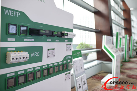 WEFP늚��ıO��ϵ�y��iARC늻����ϱ��o���