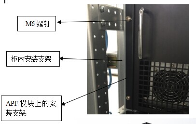 ANAPF��Դ�V����ģ�K�����b��(y��u)��