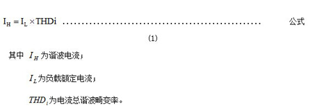 ANAPF��Դ�V����ģ�K�����b��(y��u)��