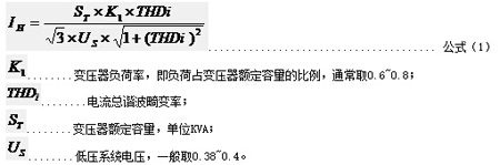 ��Դ�V���b�����t���C���е���Ҫ�Լ�����