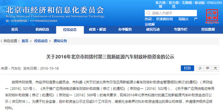 ��������������Դ��܇�a�N���ΰl��