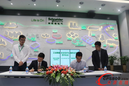 �p����ʽ���𹤘I�W�j��ȫ���g�c���Ղ���� 