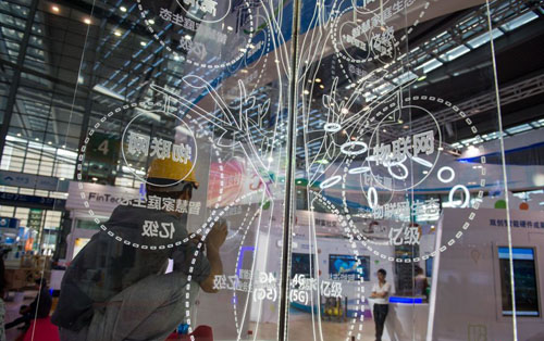 �߽���(hu��)�a(ch��n)Ʒչʾ