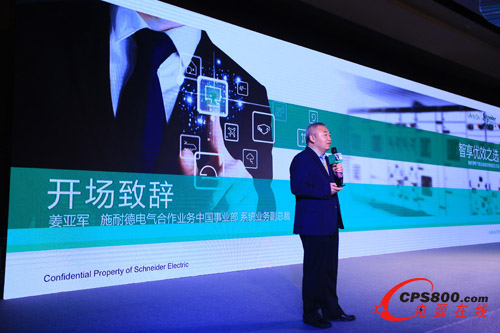 ʩ�͵�늚�����I���Ї��I��ϵ�y�I�ո����ý���܊ 