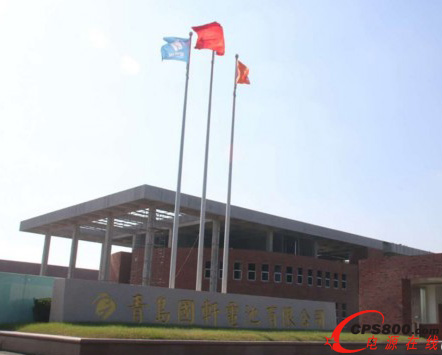 ̽�L��������Դ��܇늳ع��S�Ԅӻ����a��