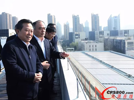 ����ʡʡί��ί���Ϸ���ί��ӛ�·����{��ꖹ��Դ