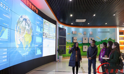 陽光電源工作人員介紹智慧能源運營管理平臺功能