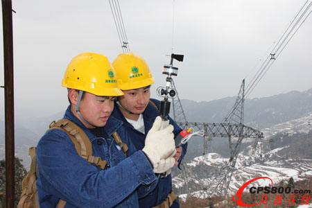 ����늾W�������APP����ǧ�f���Ñ�����й¶