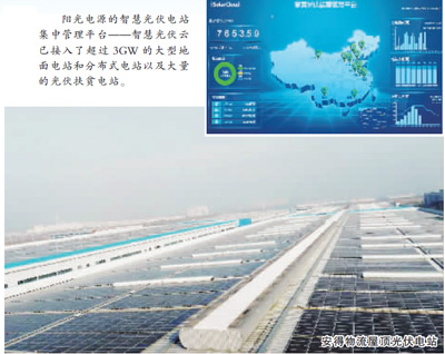 ꖹ��Դ�����ٷֲ�ʽ��Q��������