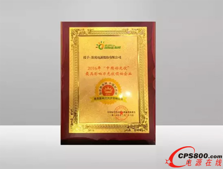 ꖹ��Դ�s�ߡ�2016�����Ӱ�������I����I����