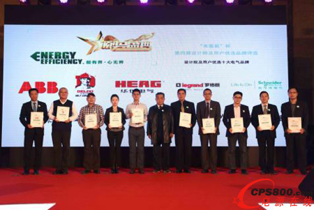 ���Čá��OӋ�����Ñ��xƷ�ơ��u�x����C����Y�F�� 