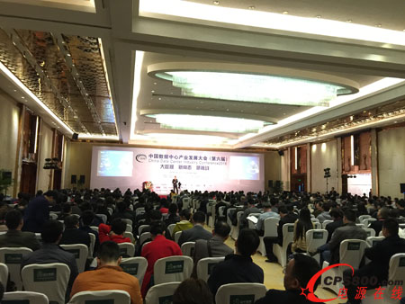 �ݸ�������������DCIC���