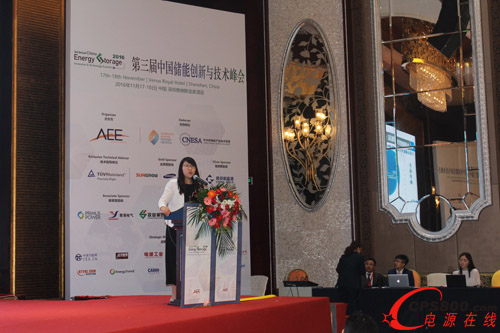 CNESA�����P�僦�ܮa�I���g�ˣ�����Ůʿ