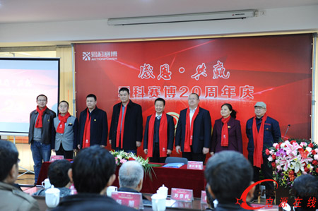 ����D�(du��)����e���x 