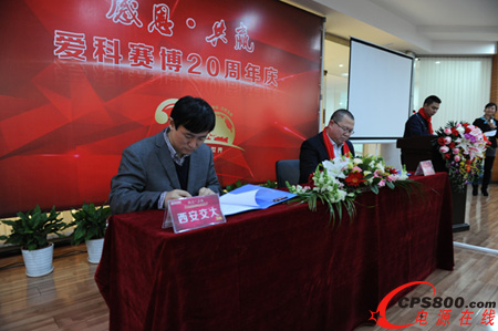 ����(li��n)�ό�(sh��)�(y��n)�҅f(xi��)�h 