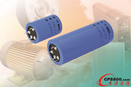 Vishay新款4接頭牛角式鋁電解電容器在節約系統成本的同時,更可大幅提高系統穩定性