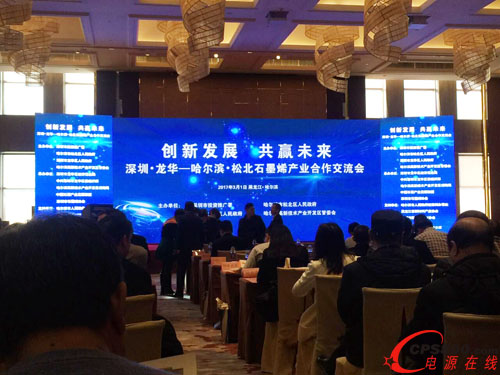 ���ڡ����A�������I�ɱ�ʯīϩ�a�I�����������ڹ��e��