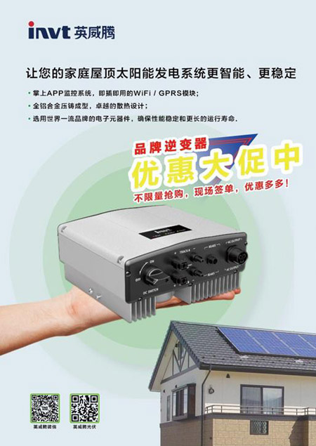 ��׃���ǣ�Ӣ���v������u��