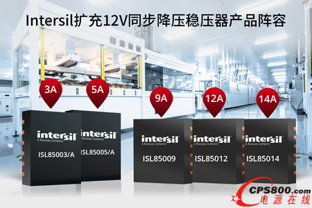Intersil�U(ku��)��12Vͬ��������(w��n)�����a(ch��n)Ʒ���