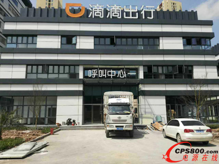 Ӣ���v�Դ��ȫ���ׂ�(g��)���W(w��ng)�s܇��(sh��)��(j��)�����������ġ����{�o(h��)��