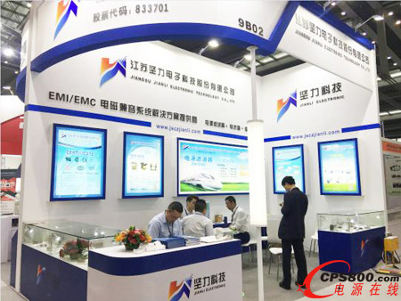 �����Ƽ�ʢ�b�������á�늲�����  �ӿ�a�I�����